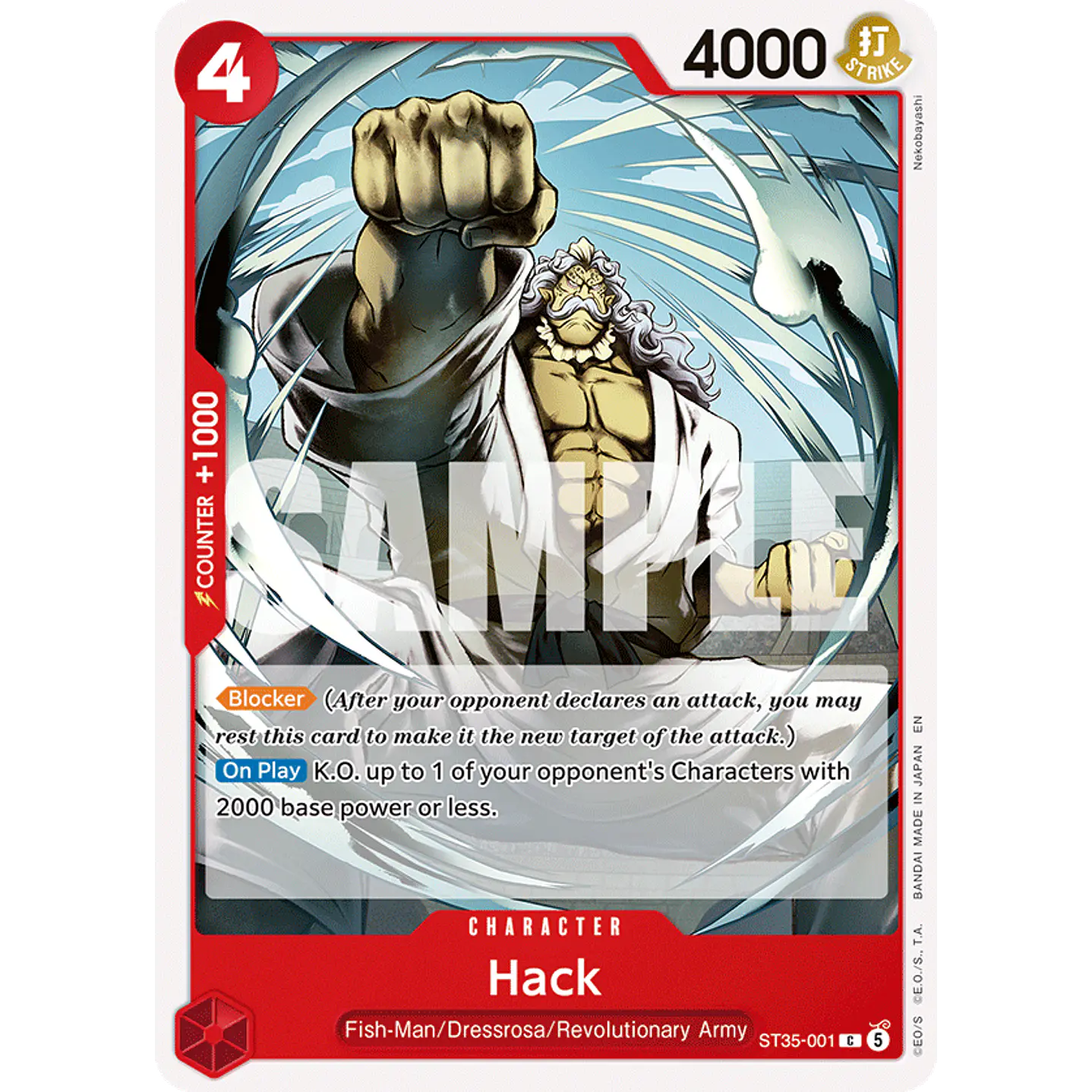 Hack (ST35-001)
