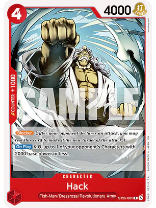 Hack (ST35-001)