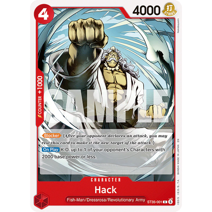 Hack (ST35-001)