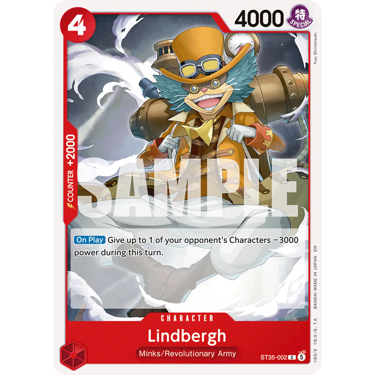 Lindbergh (ST35-002)