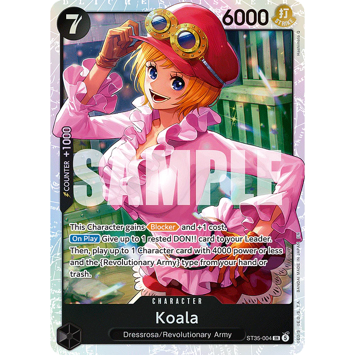 Koala (ST35-004)