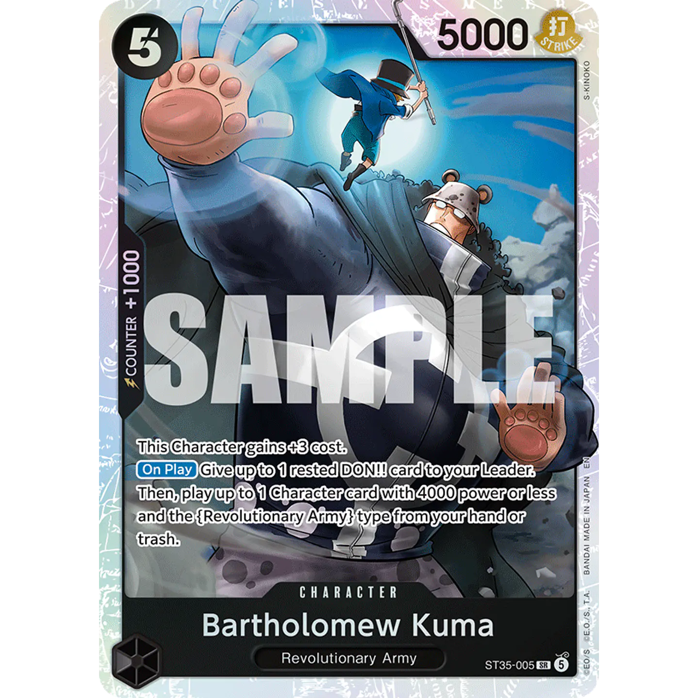 Bartholomew Kuma (ST35-005)