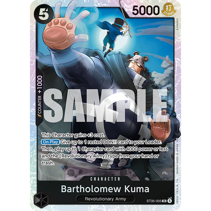 Bartholomew Kuma (ST35-005)