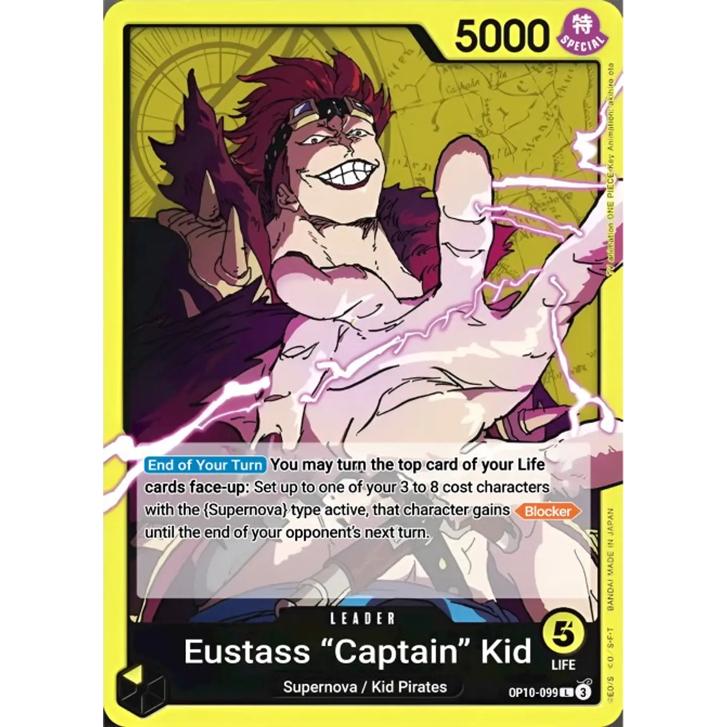 Eustass