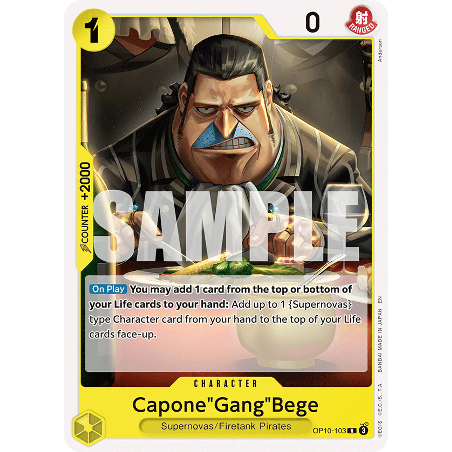 Capone