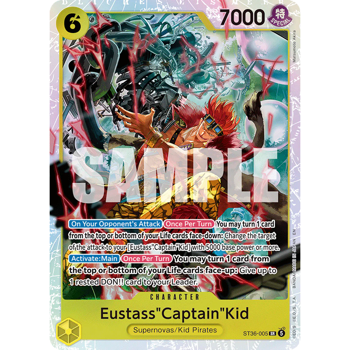 Eustass
