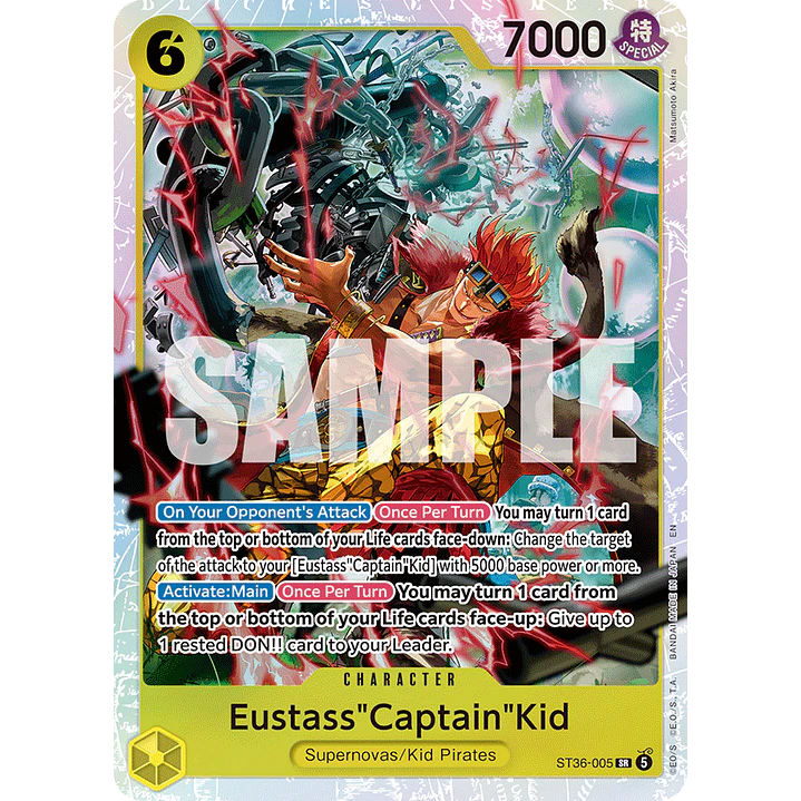 Eustass