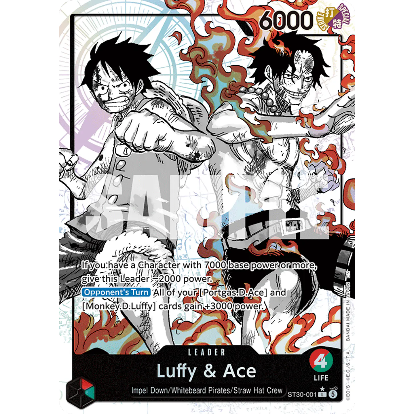 Luffy & Ace (ST30-001) - Alternative-Art