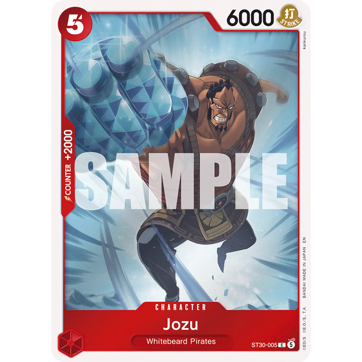 Jozu (ST30-005)
