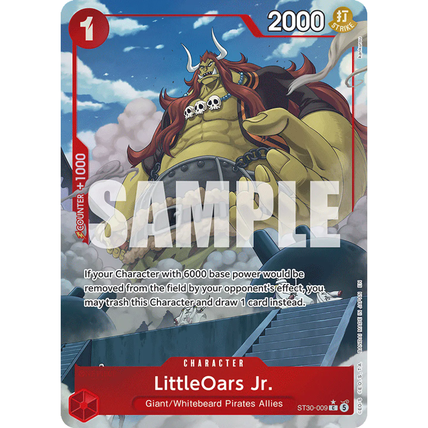 LittleOars Jr. (ST30-009) - Alternative-Art