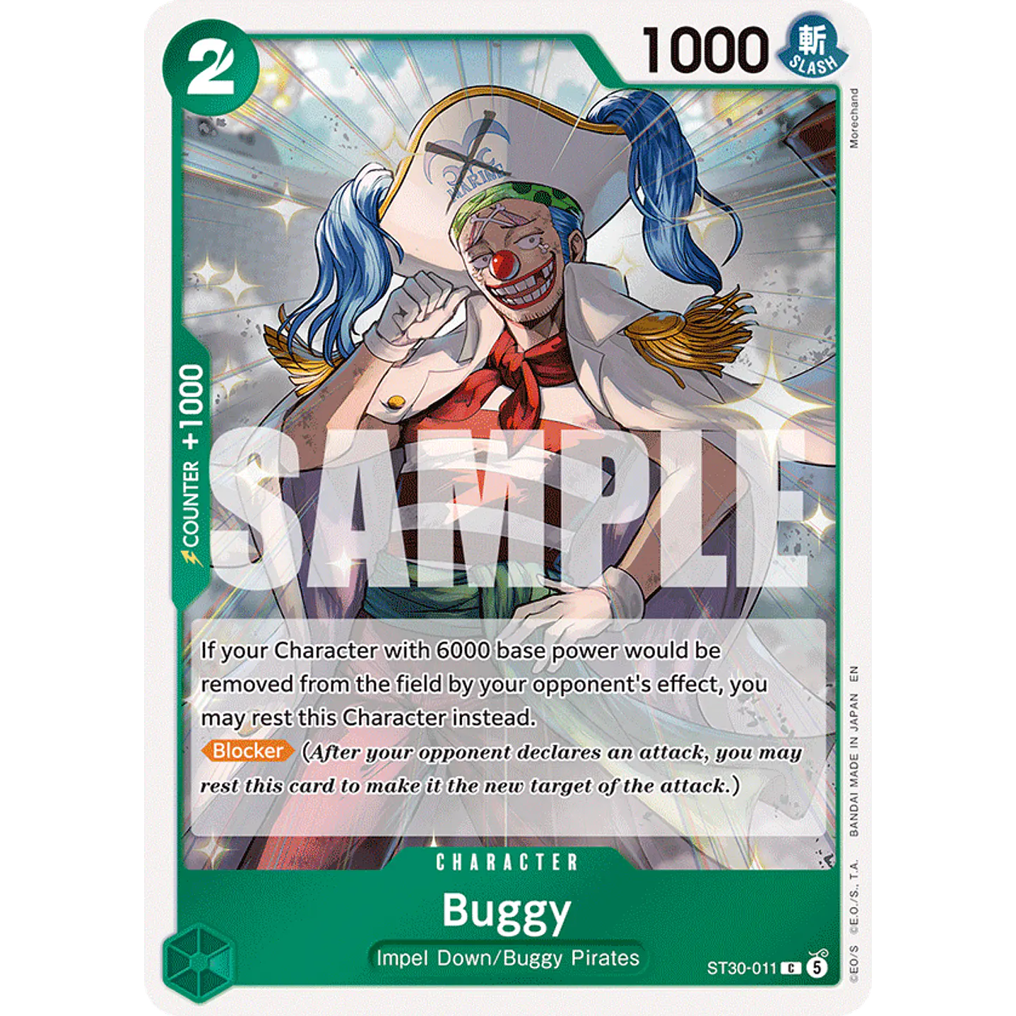 Buggy (ST30-011)