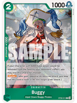 Buggy (ST30-011)