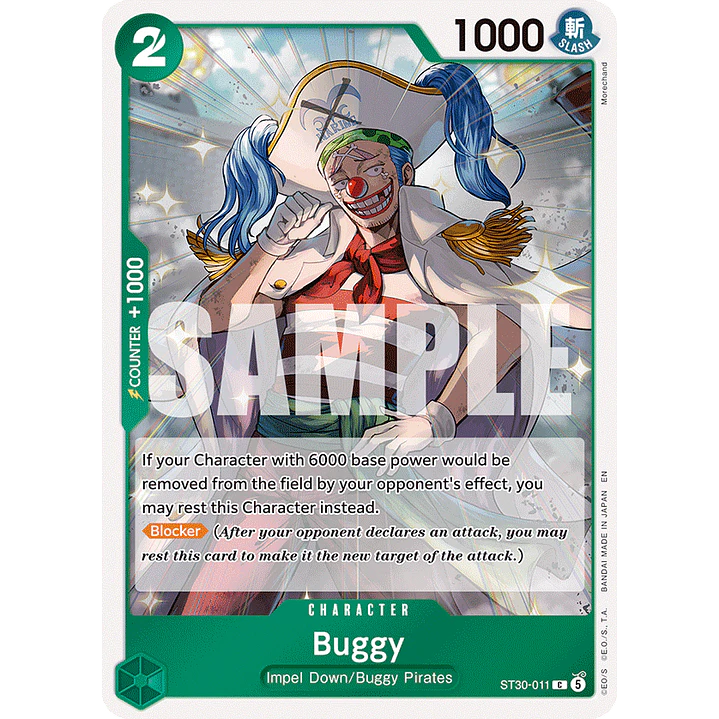 Buggy (ST30-011)