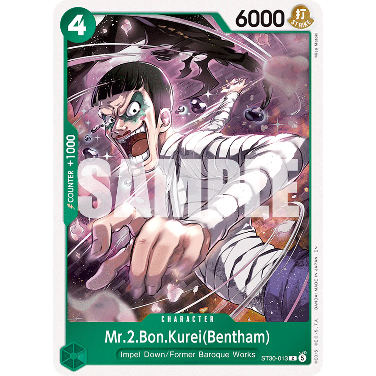 Mr.2.Bon.Kurei(Bentham) (ST30-013)