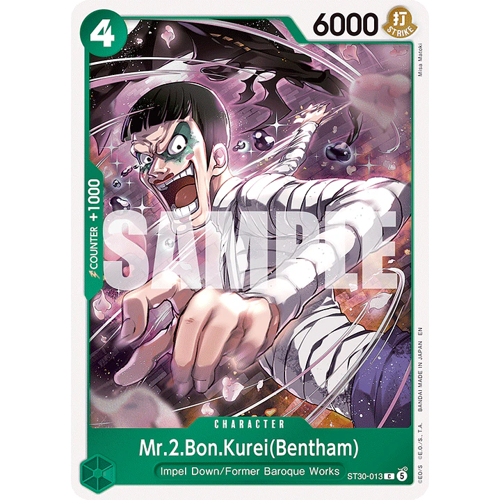 Mr.2.Bon.Kurei(Bentham) (ST30-013)