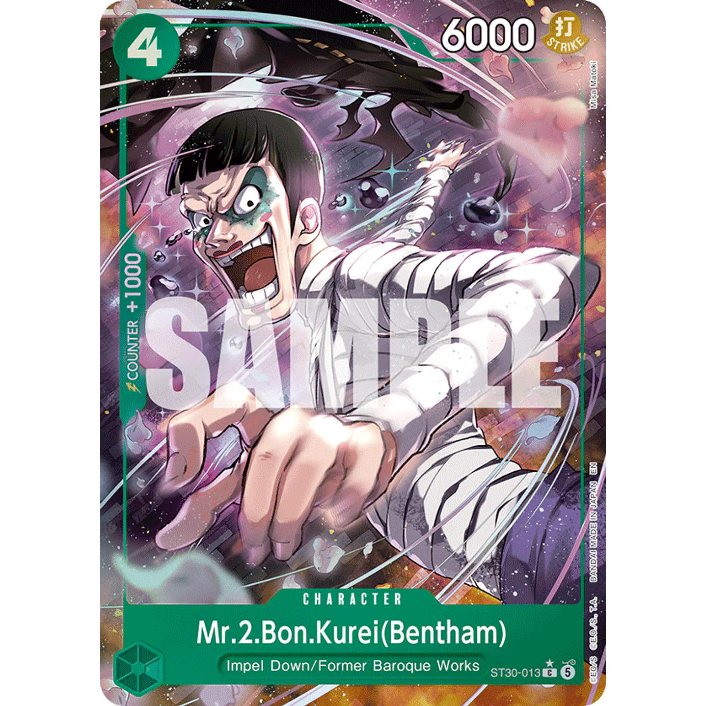 Mr.2.Bon.Kurei(Bentham) (ST30-013) - Alternative-Art