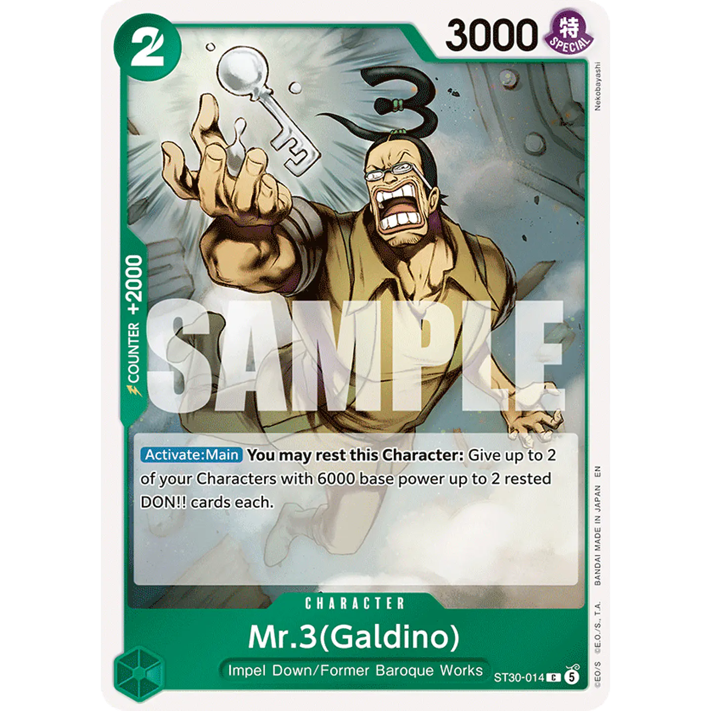 Mr.3(Galdino) (ST30-014)