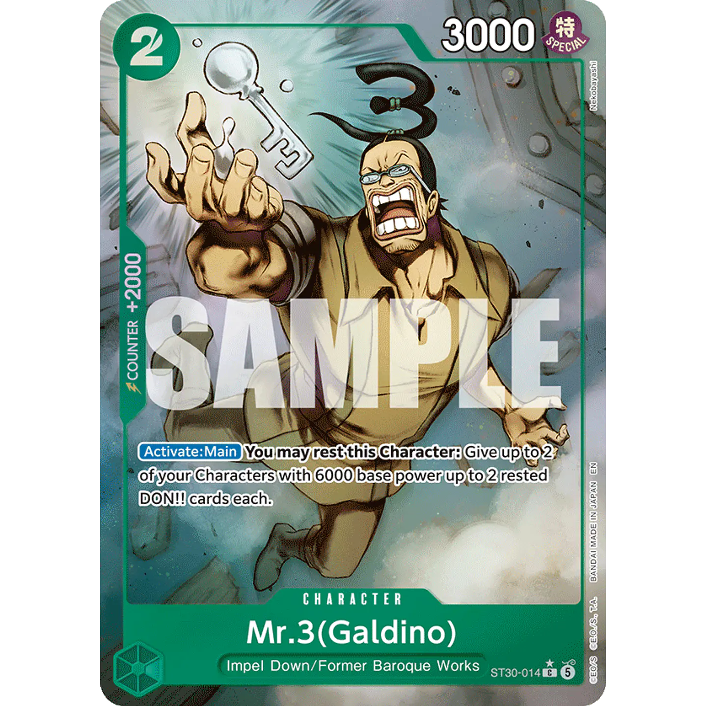 Mr.3(Galdino) (ST30-014) - Alternative-Art