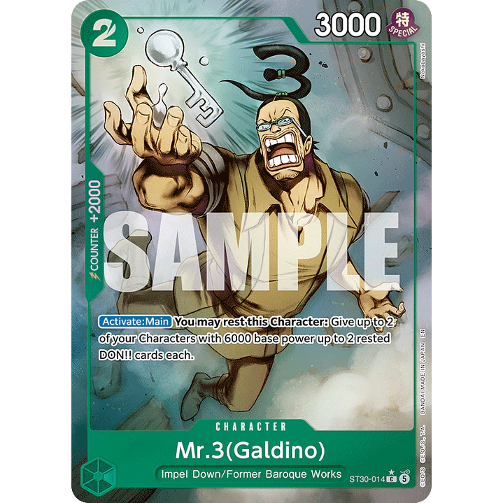 Mr.3(Galdino) (ST30-014) - Alternative-Art