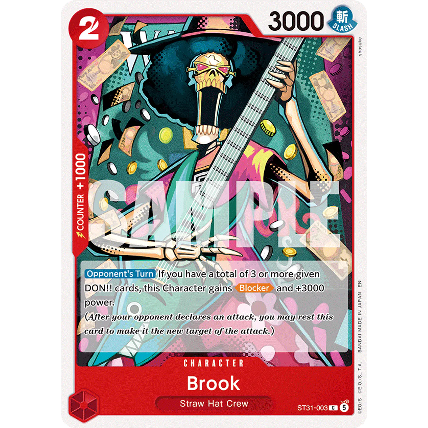 Brook (ST31-003)