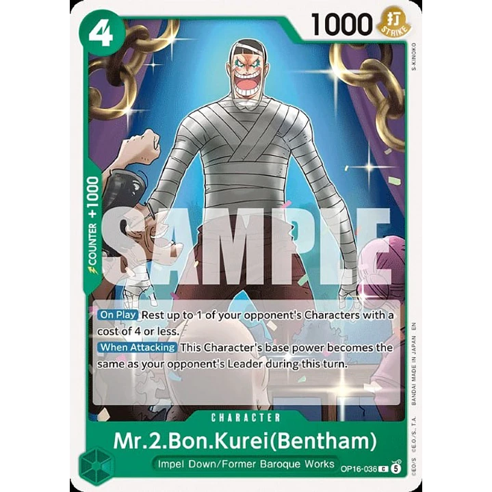 Mr.2.Bon.Kurei(Bentham) (OP16-036)