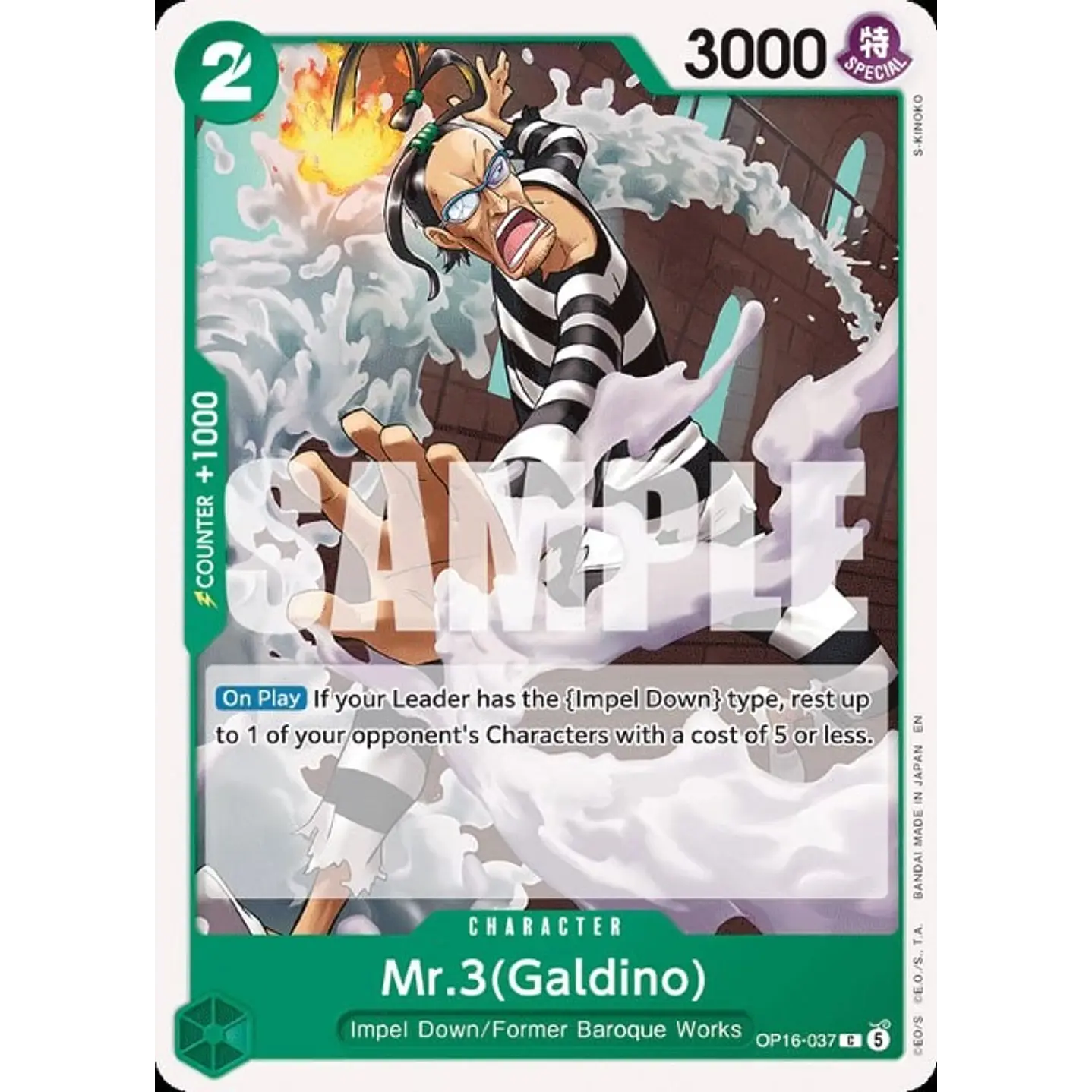 Mr.3(Galdino) (OP16-037)