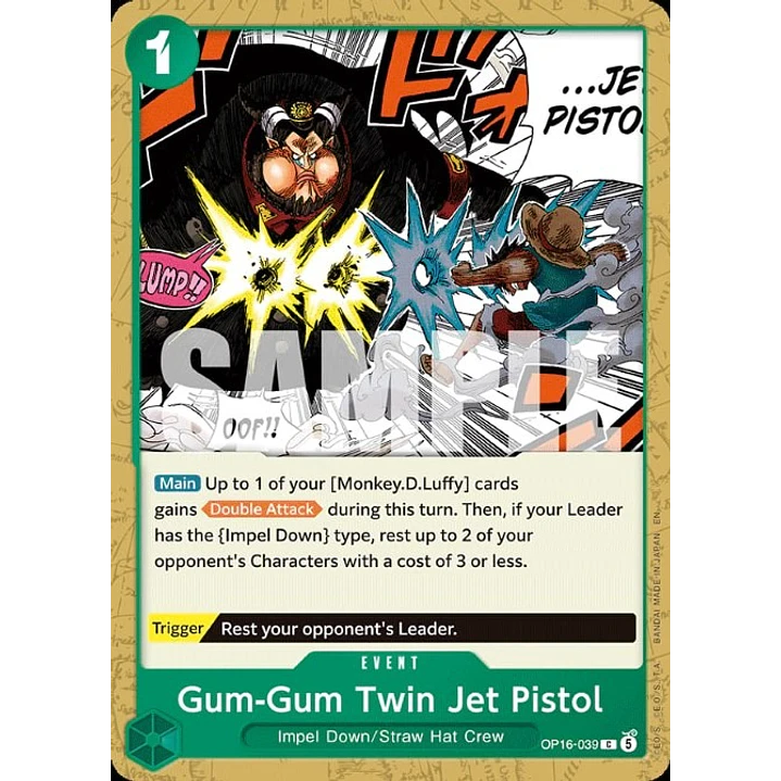 Gum-Gum Twin Jet Pistol (OP16-039)