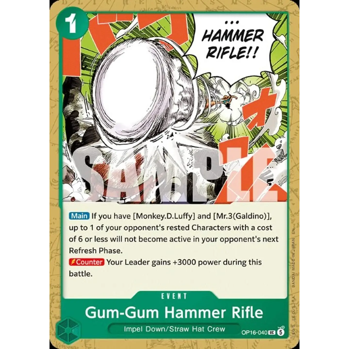 Gum-Gum Hammer Rifle (OP16-040)
