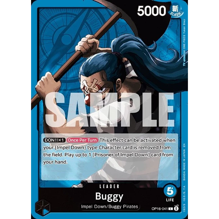 Buggy (OP16-041)