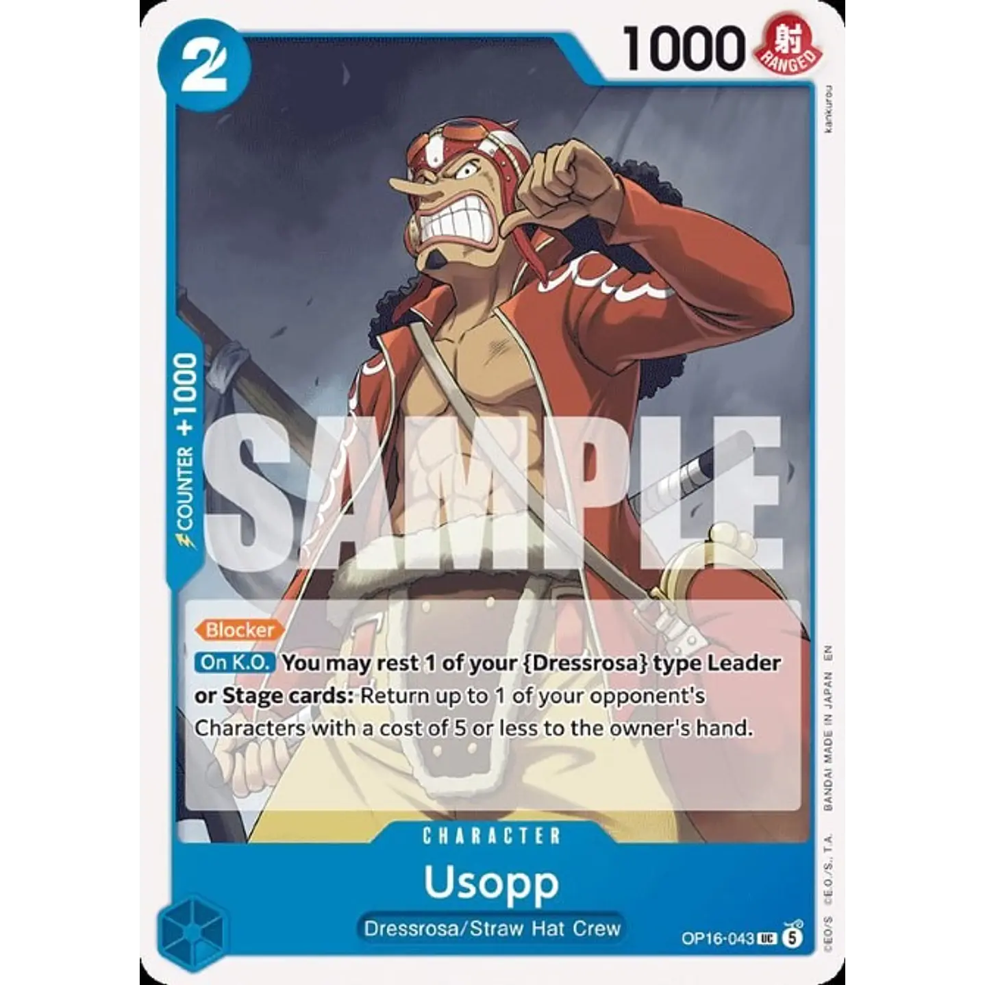 Usopp (OP16-043)