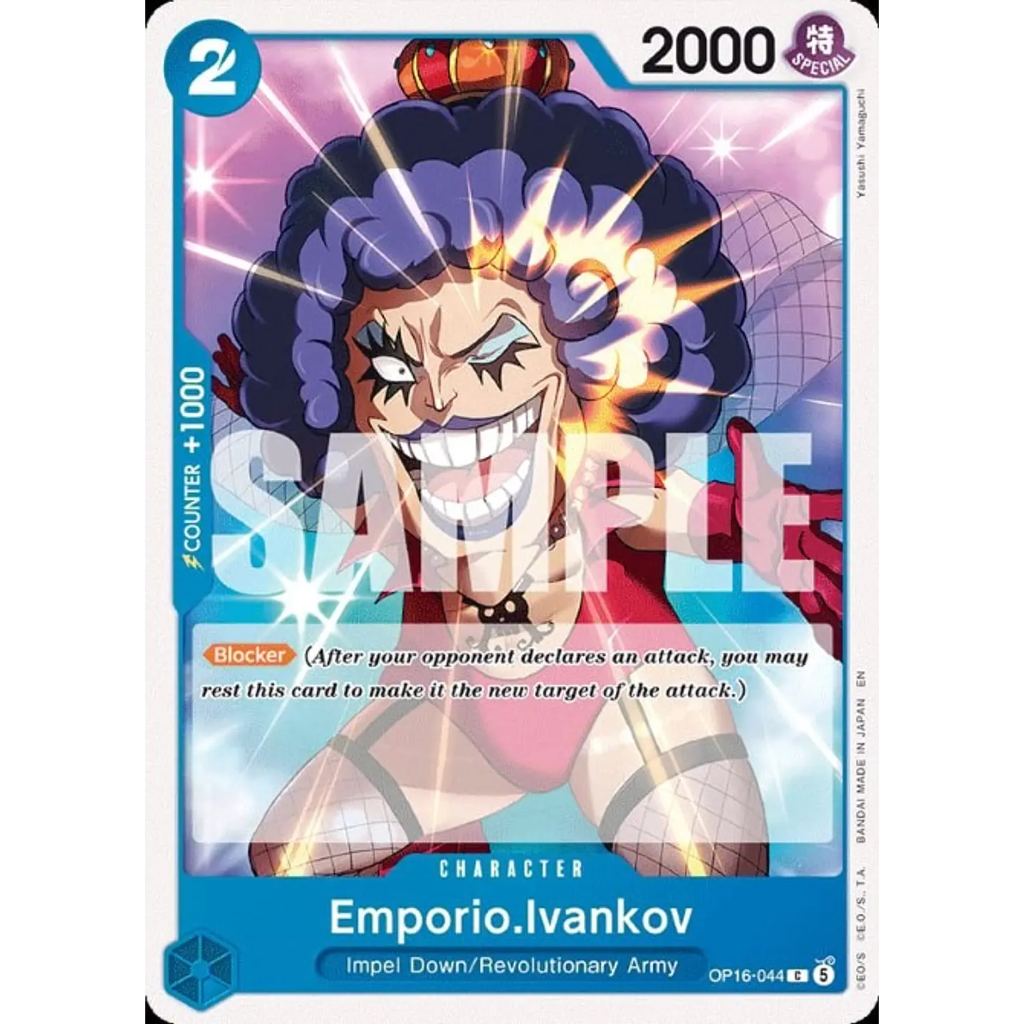 Emporio.Ivankov (OP16-044)