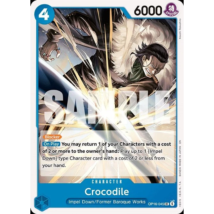 Crocodile (OP16-045)