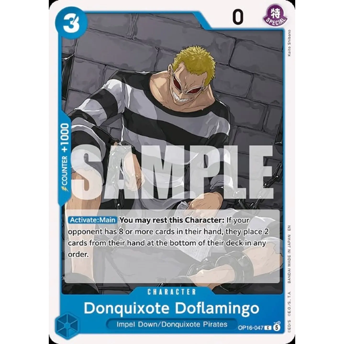 Donquixote Doflamingo (OP16-047)