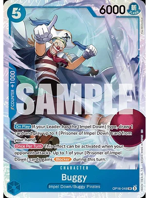 Buggy (OP16-048)