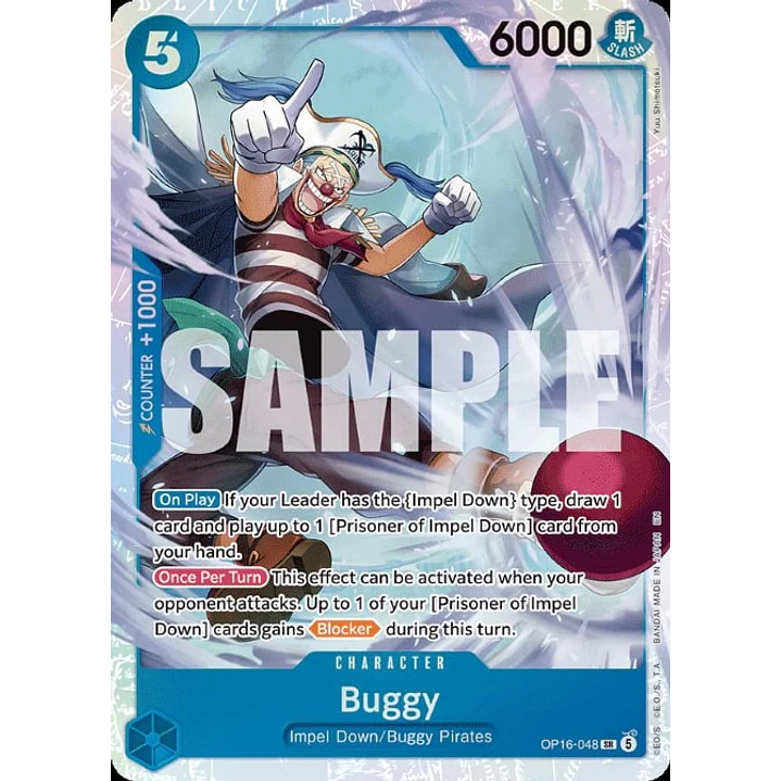 Buggy (OP16-048)