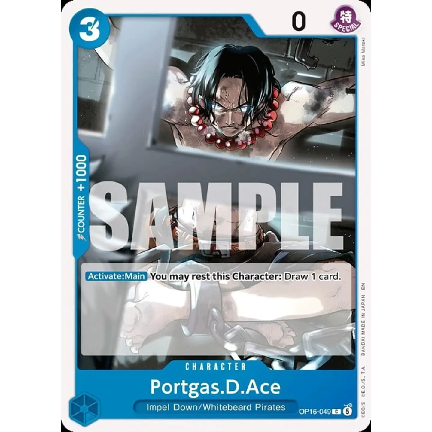 Portgas.D.Ace (OP16-049)