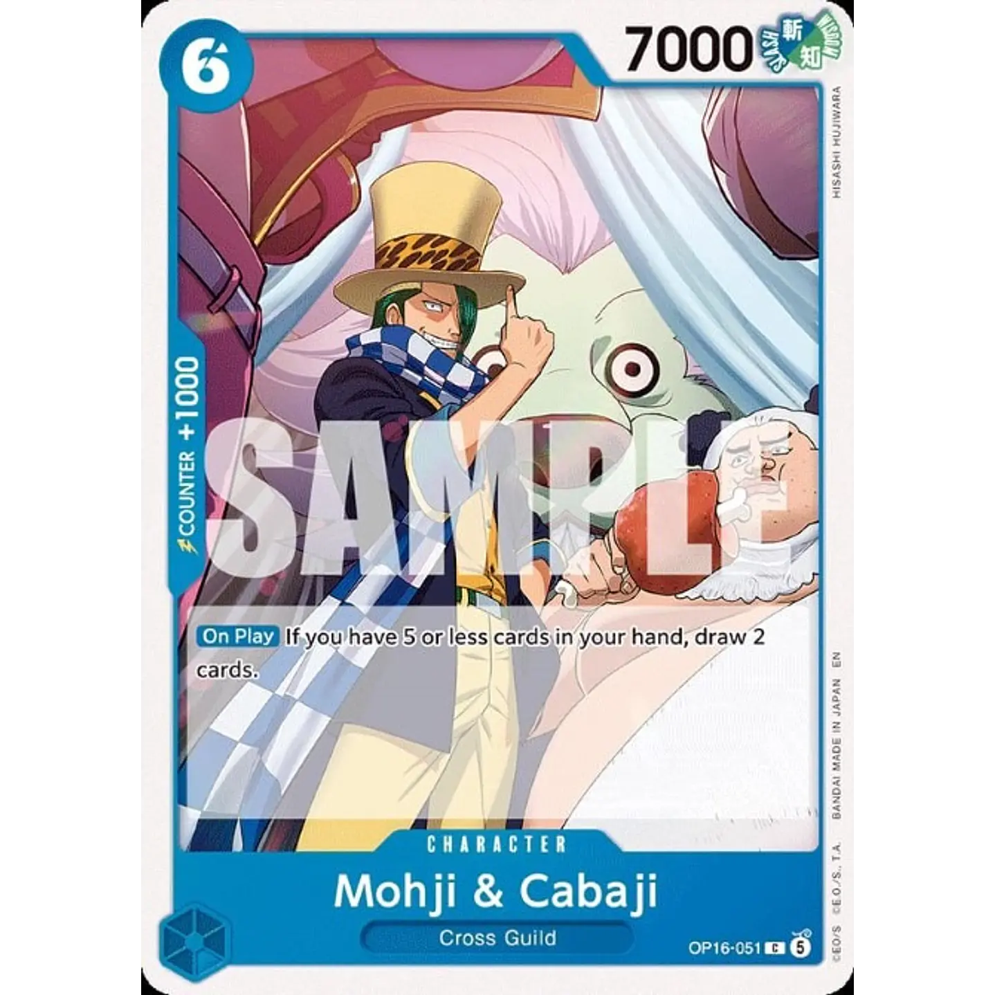 Mohji & Cabaji (OP16-051)