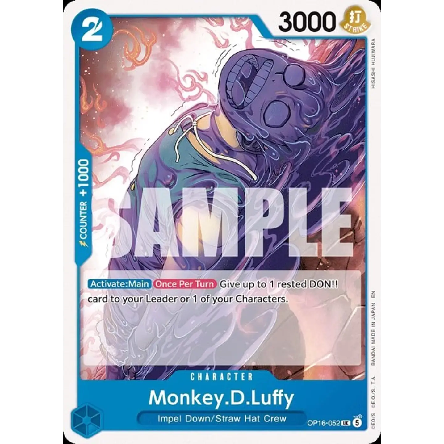 Monkey.D.Luffy (OP16-052)