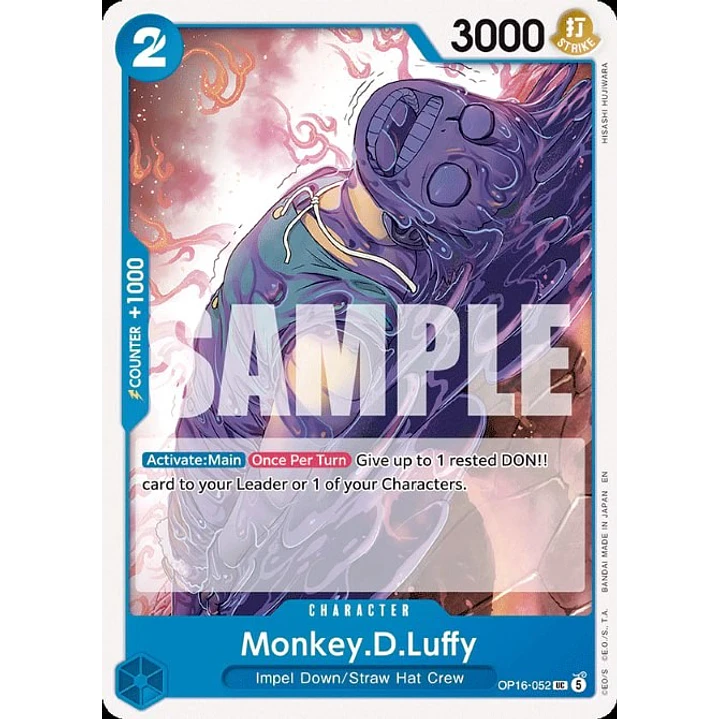 Monkey.D.Luffy (OP16-052)