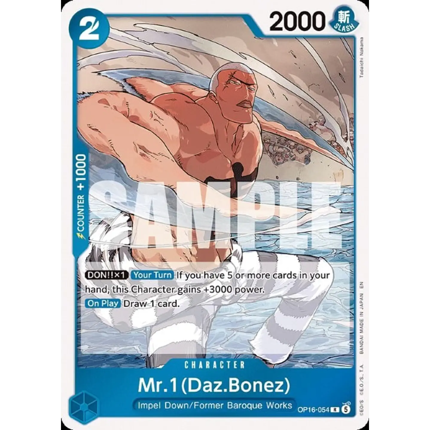Mr.1(Daz.Bonez) (OP16-054)