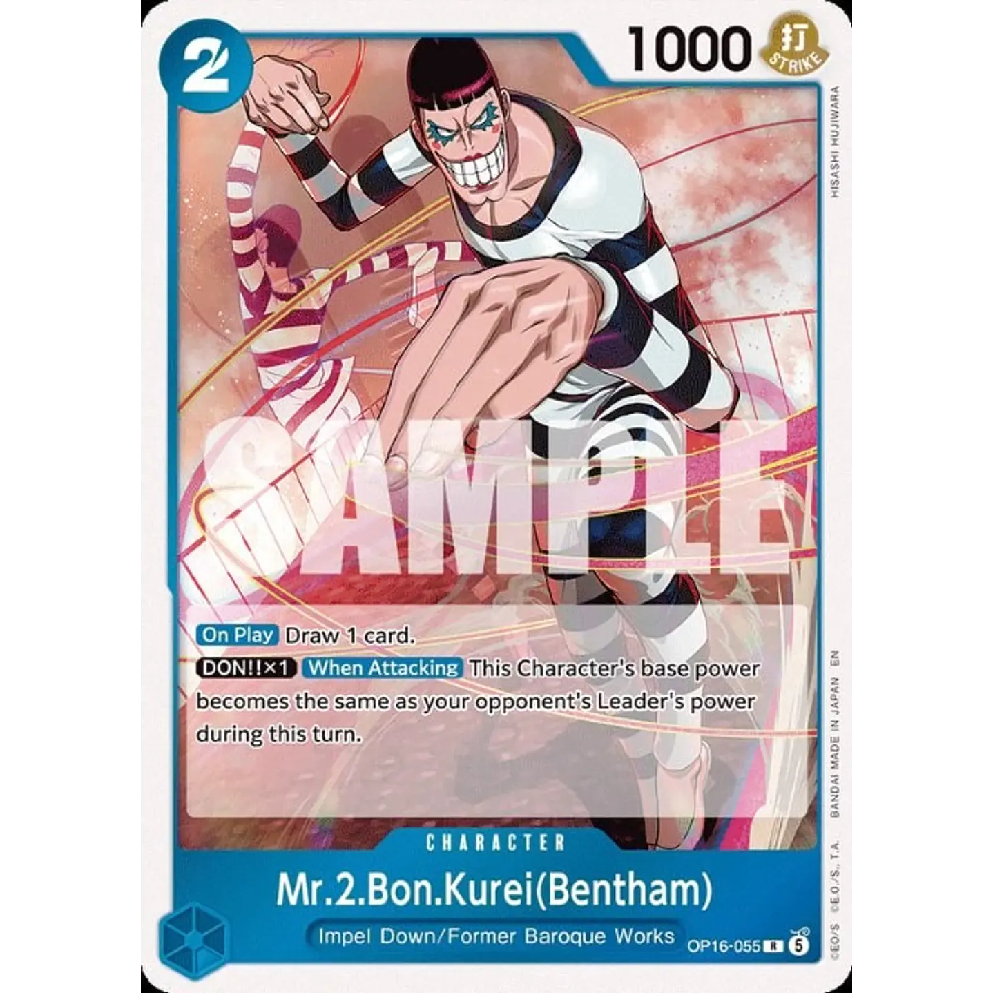 Mr.2.Bon.Kurei(Bentham) (OP16-055)