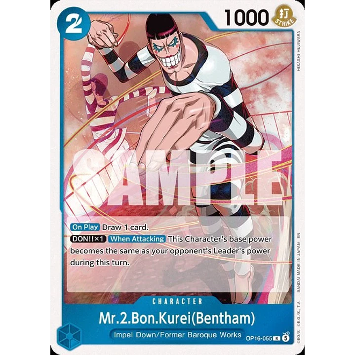 Mr.2.Bon.Kurei(Bentham) (OP16-055)