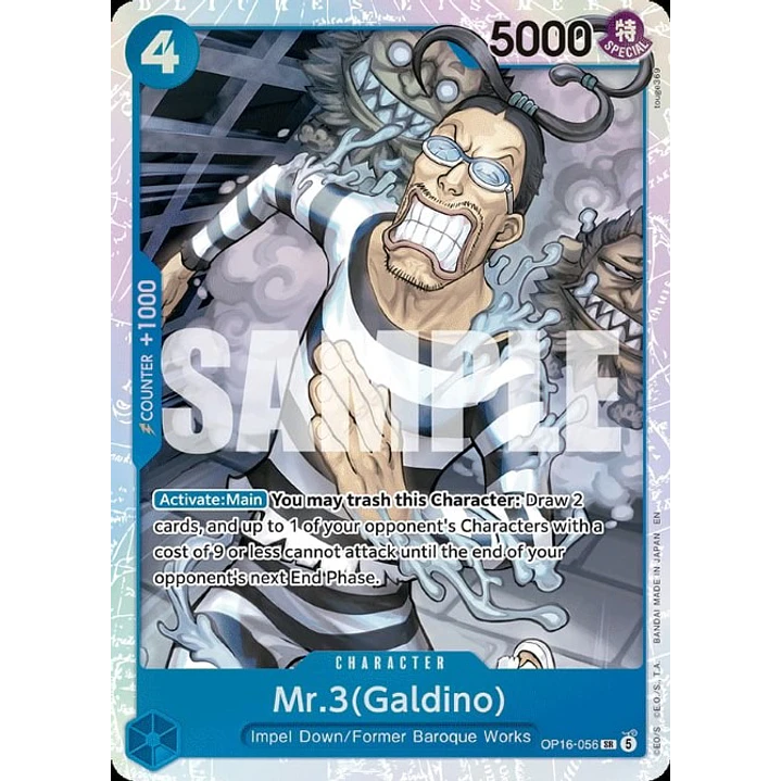 Mr.3(Galdino) (OP16-056)
