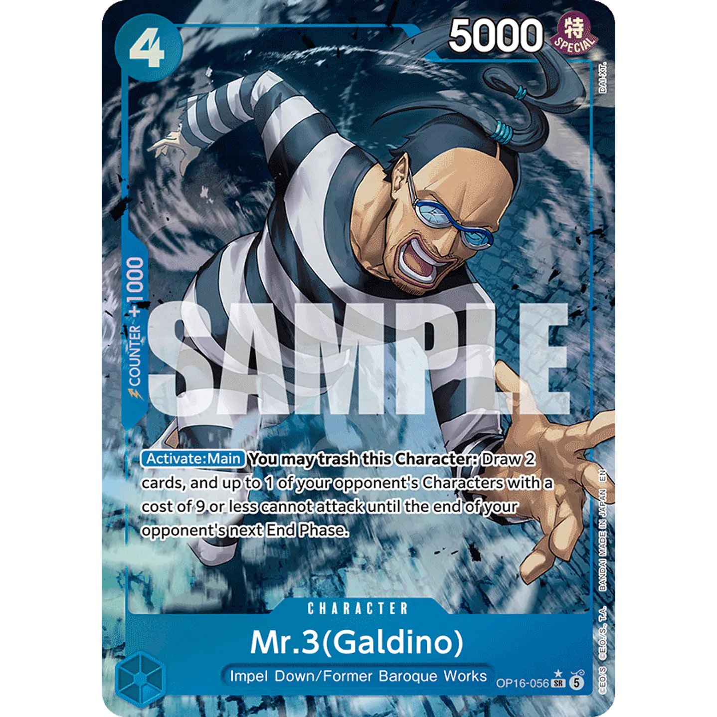 Mr.3(Galdino) (OP16-056) - Alternative-Art