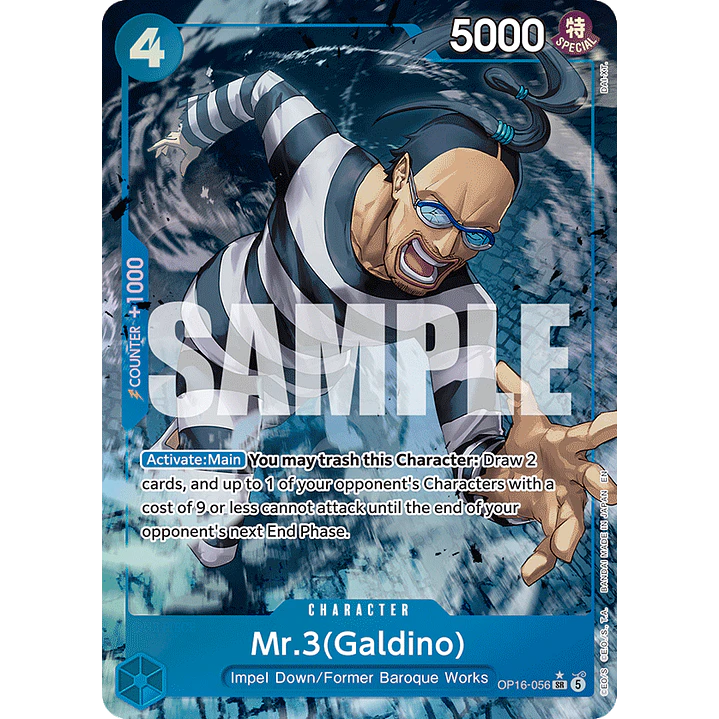 Mr.3(Galdino) (OP16-056) - Alternative-Art