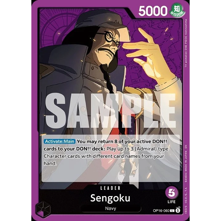 Sengoku (OP16-060)