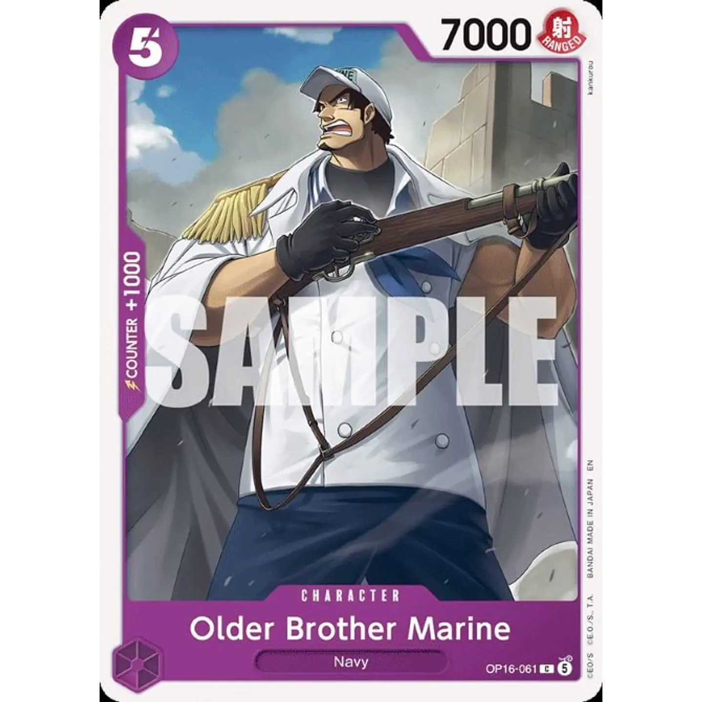 Older Brother Marine (OP16-061)