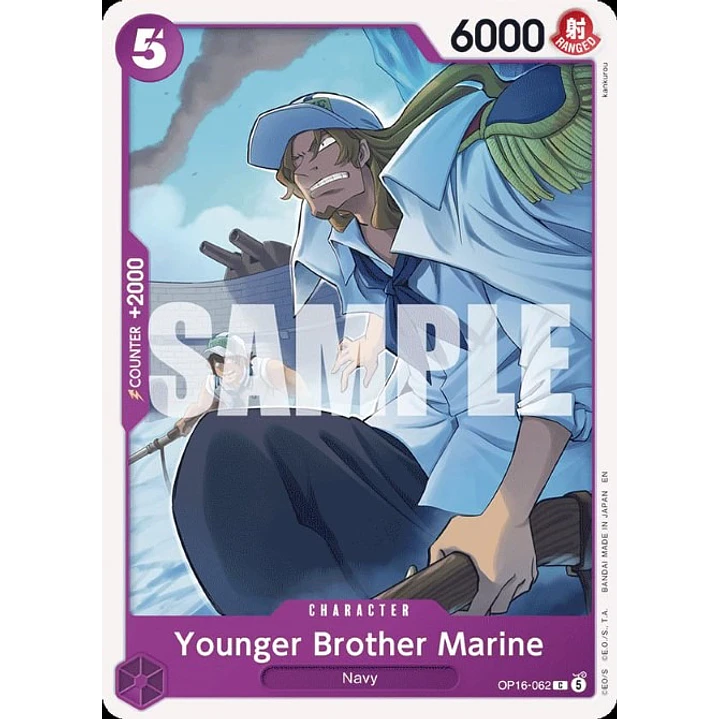 Younger Brother Marine (OP16-062)