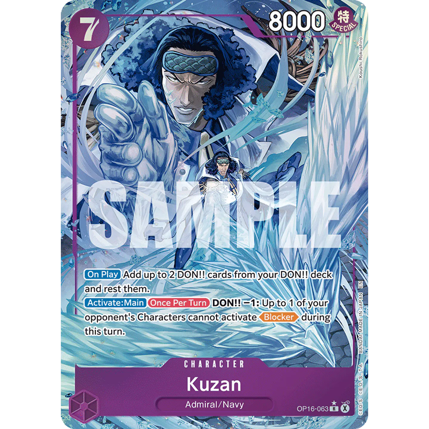 Kuzan (OP16-063) - Alternative-Art