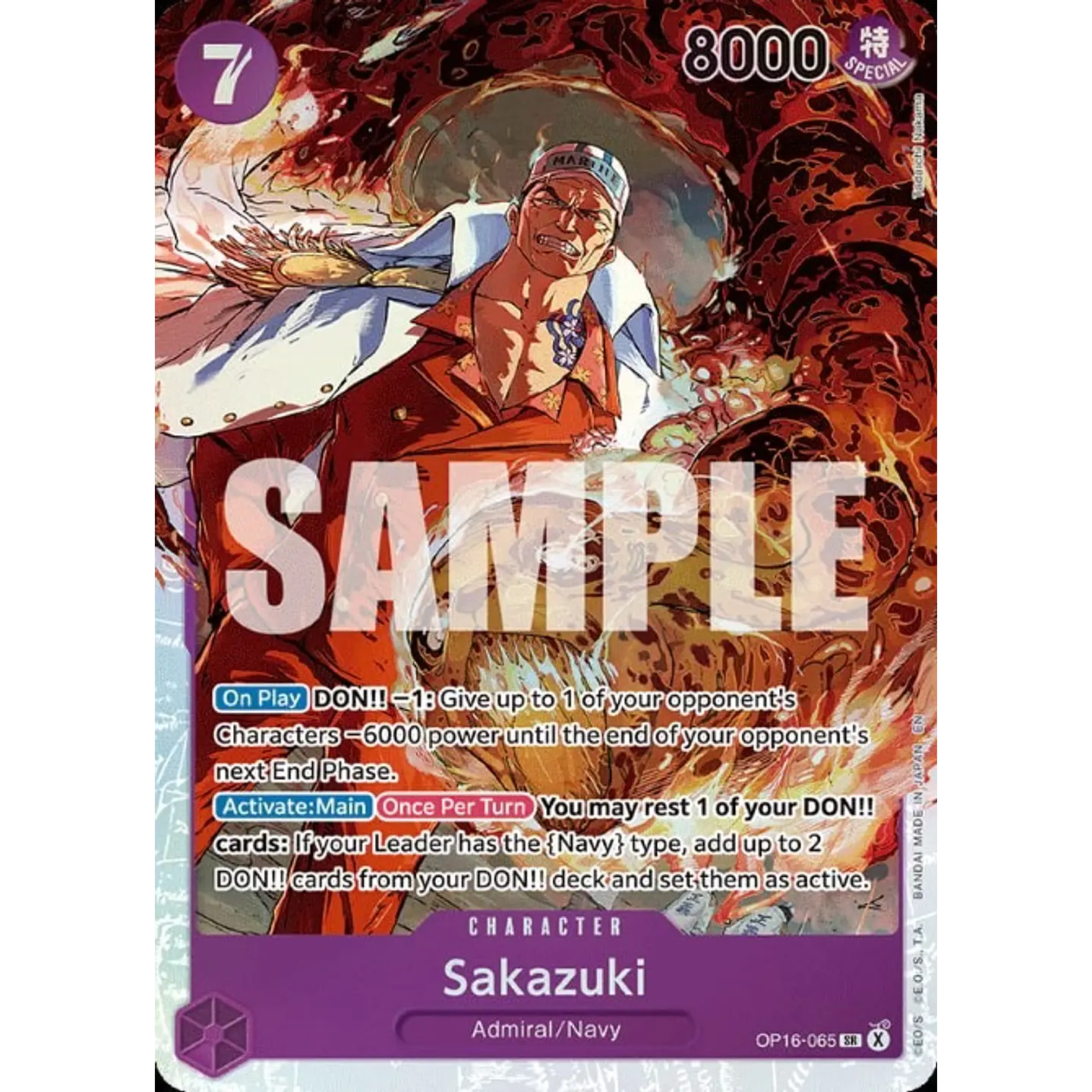 Sakazuki (OP16-065)